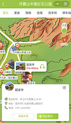 兴隆华侨农场景区手绘地图智慧导览和语音结合，让景区“活”起来